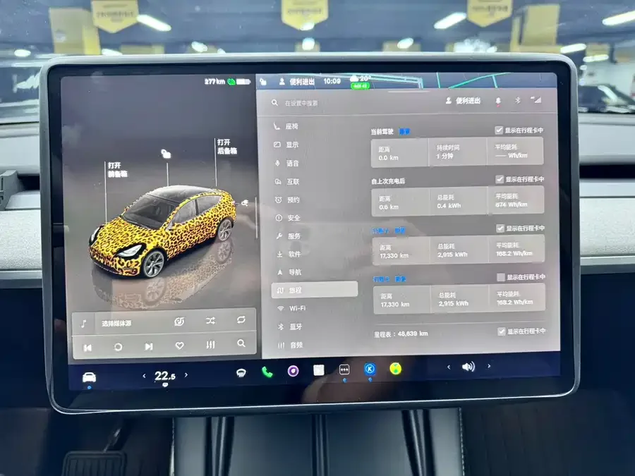 Tesla Model Y Model Y 2024 rear-wheel drive version 2025 — миниатюра 4