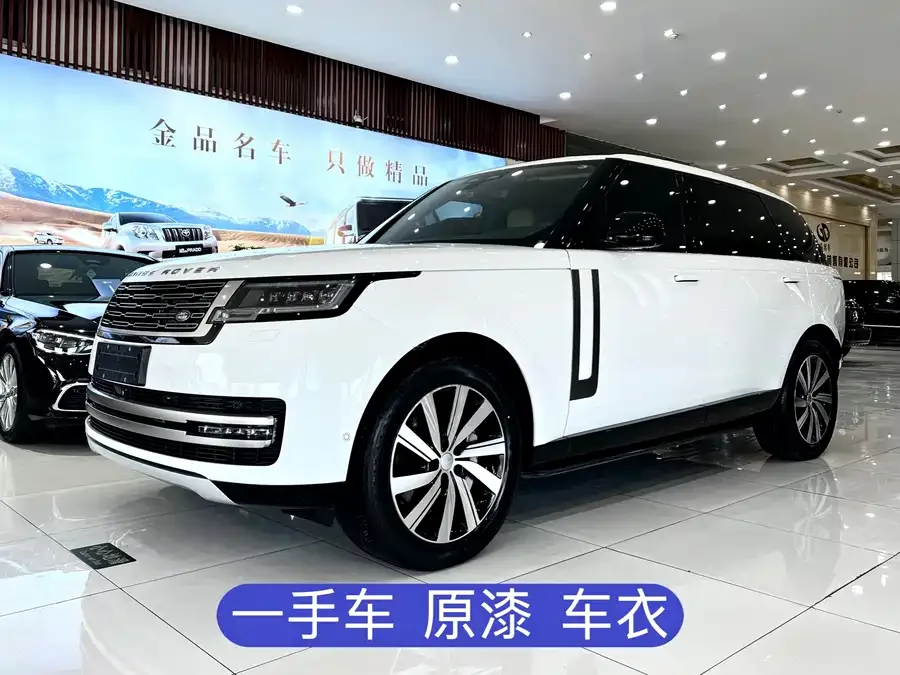Land Rover Range Rover 2024
