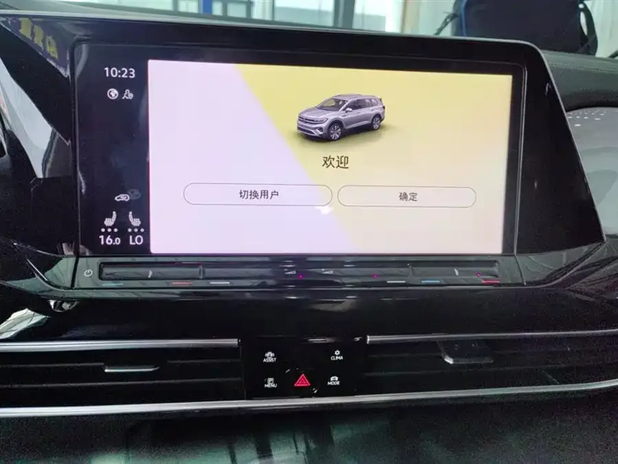 Volkswagen Talagon Lanjing 2023 facelift 380TSI 4WD luxury version Pro 6 seats 2023 — миниатюра 4