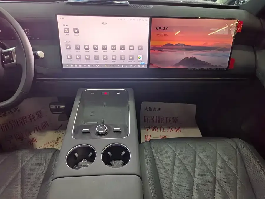 Volkswagen ID.ERA 9X ID.ERA 9X 2026 Ultra AWD 2026 — миниатюра 4
