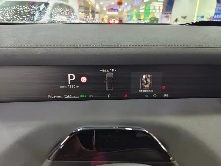 Volkswagen ID.ERA 9X ID.ERA 9X 2026 Ultra AWD 2026 — миниатюра 5