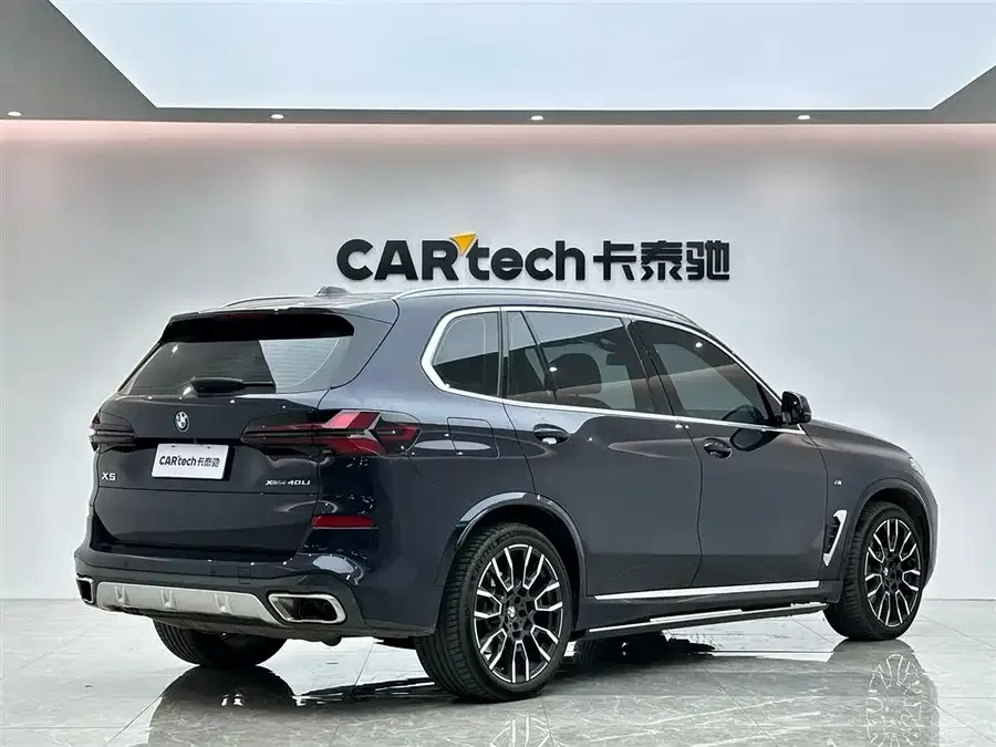 BMW X5 2023 xDrive 40Li M Sport Package 2024 — миниатюра 2