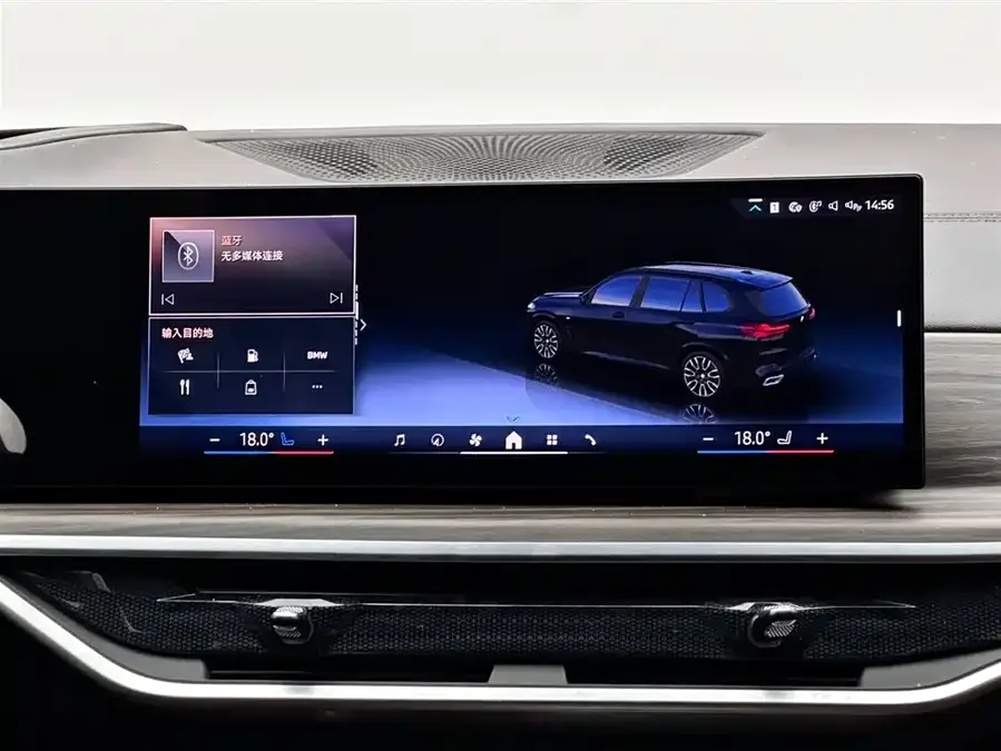 BMW X5 2023 xDrive 40Li M Sport Package 2024 — миниатюра 4