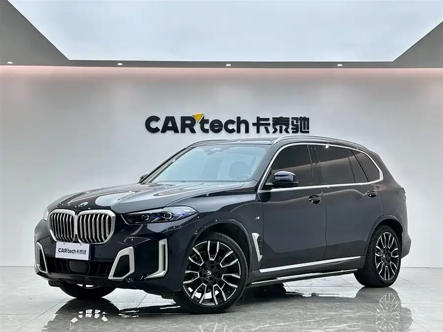 BMW X5 2024