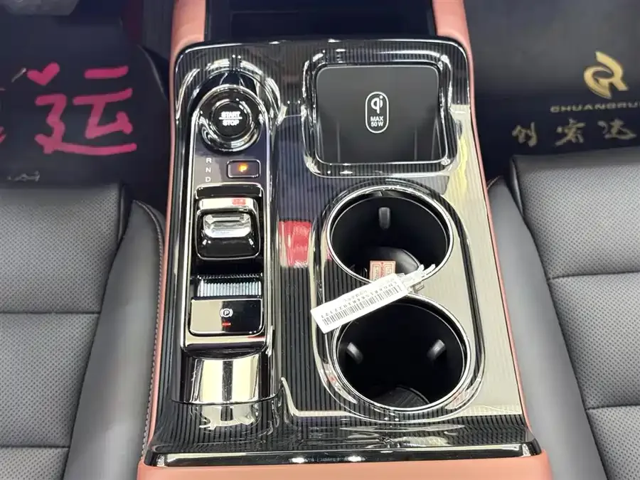 GAC Trumpchi E8 PHEV Trumpchi E8 PHEV 2024 150km MAX+ 2025 — миниатюра 3