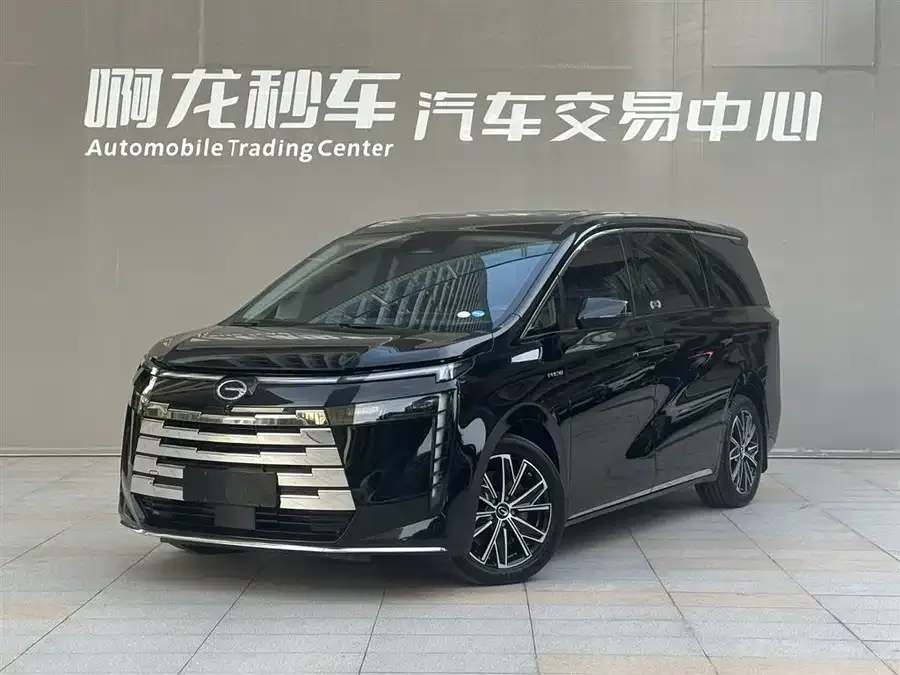 GAC Trumpchi E8 PHEV 2024