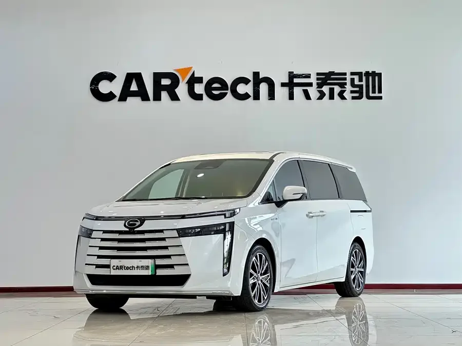 GAC Trumpchi E8 PHEV 2024