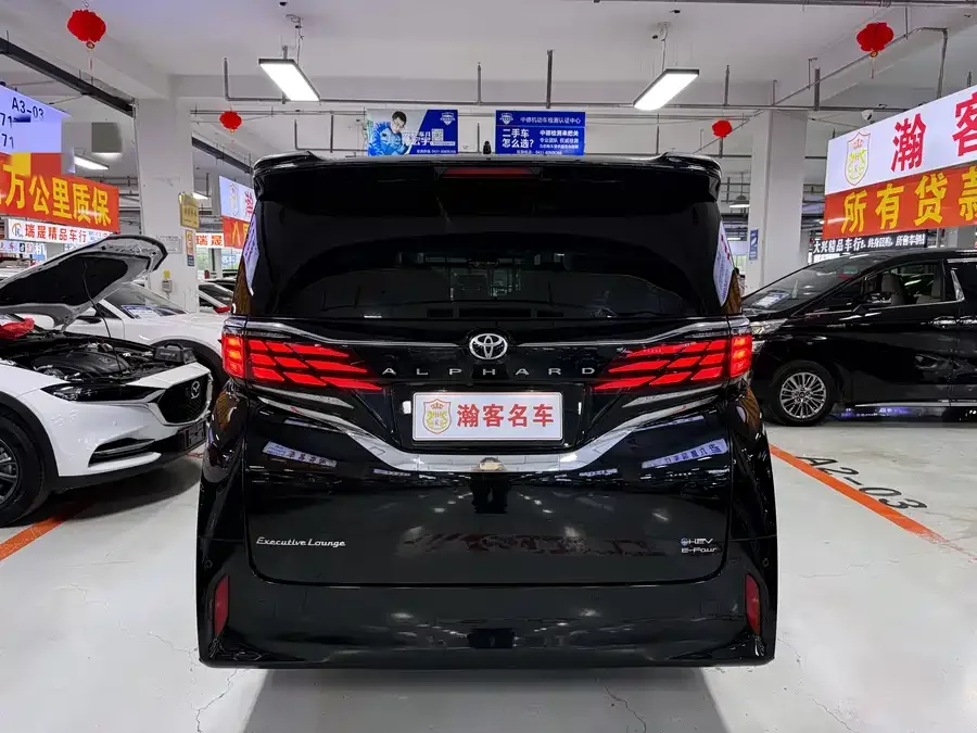 Toyota Alphard Alphard 2024 Hybrid 2.5L Premium Edition 2023 — миниатюра 2