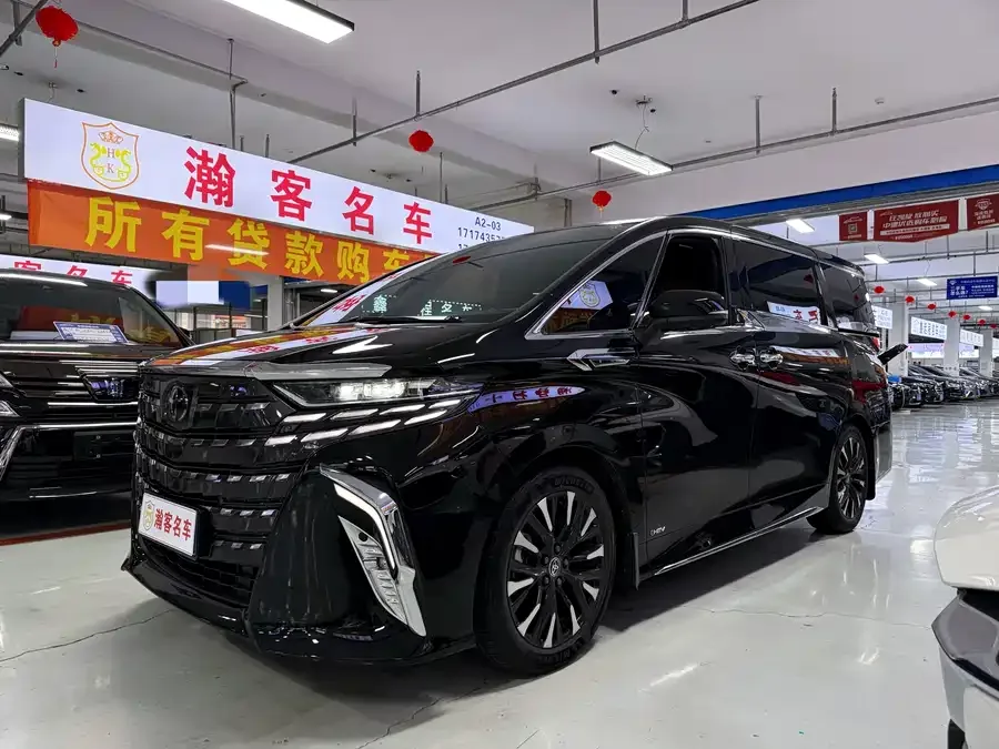 Toyota Alphard 2023
