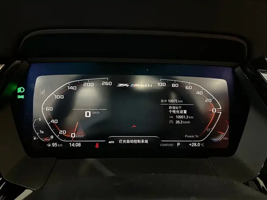 BMW Z4 M40i 2023 M40i M Sports Performance Edition 2024 — миниатюра 2