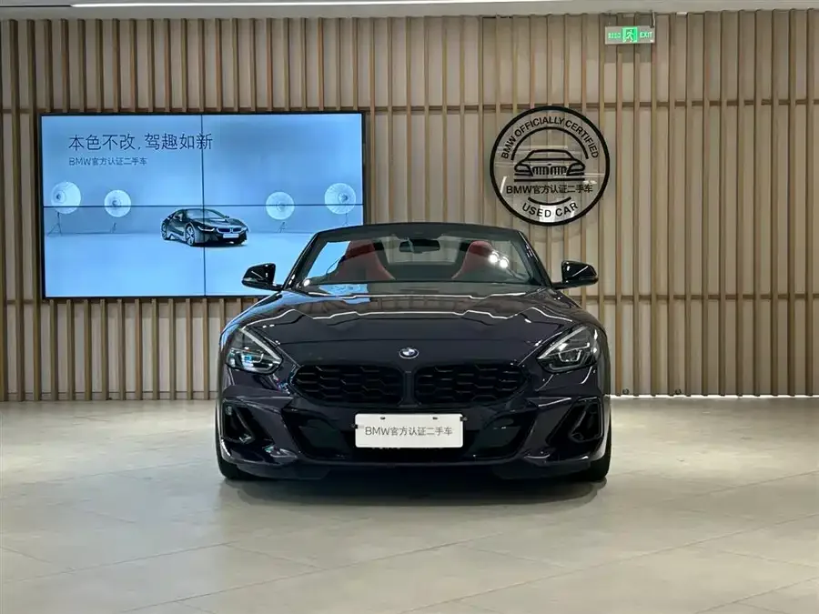 BMW Z4 M40i 2023 M40i M Sports Performance Edition 2024 — миниатюра 5