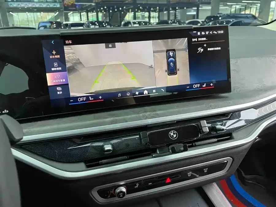 BMW X5 2023 xDrive 30Li Exclusive M Sport Night Edition 2024 — миниатюра 3