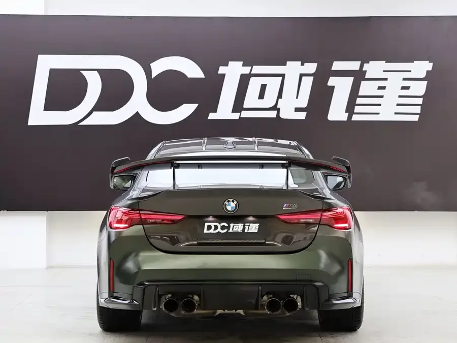 BMW M4 2025 M4 Coupe Nrburgring Official Cooperation Limited Edition 2026 — миниатюра 2
