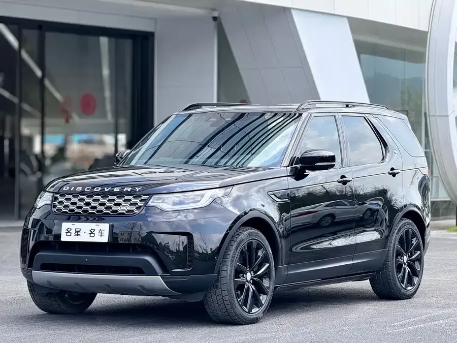 Land Rover finds 2025