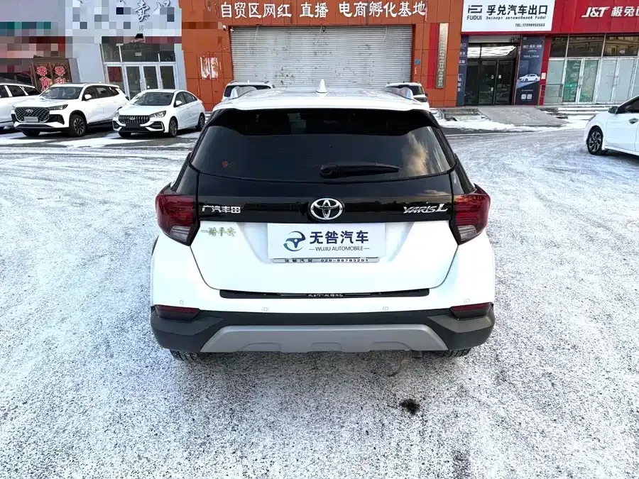 Toyota Yaris L YARiS L 2022 YARiS X 1.5L CVT Luxury PLUS Edition 2022 — миниатюра 2