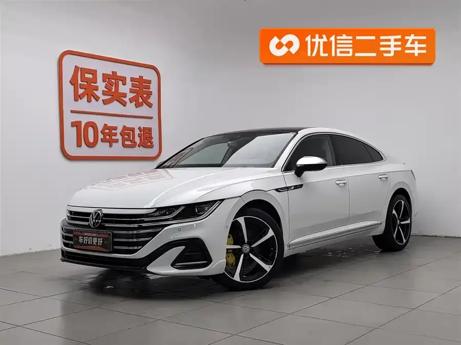 Volkswagen FAW- CC 2022