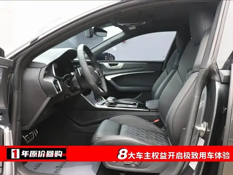 Audi A7 2024 55 TFSI quattro Premium Edition 2024 — миниатюра 2