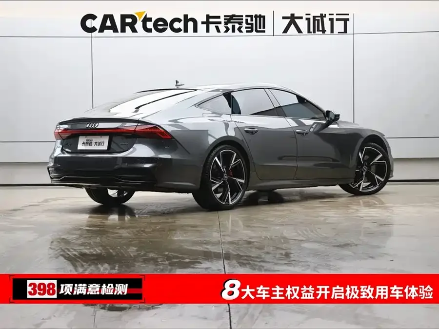 Audi A7 2024 55 TFSI quattro Premium Edition 2024 — миниатюра 3