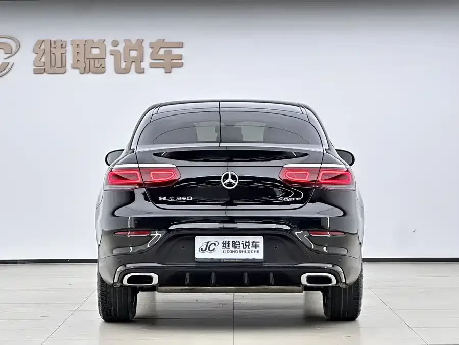 Mercedes-Benz GLC Coupe Mercedes-Benz GLC Coupe 2022 GLC 260 4MATIC Coupe SUV 2022 — миниатюра 2
