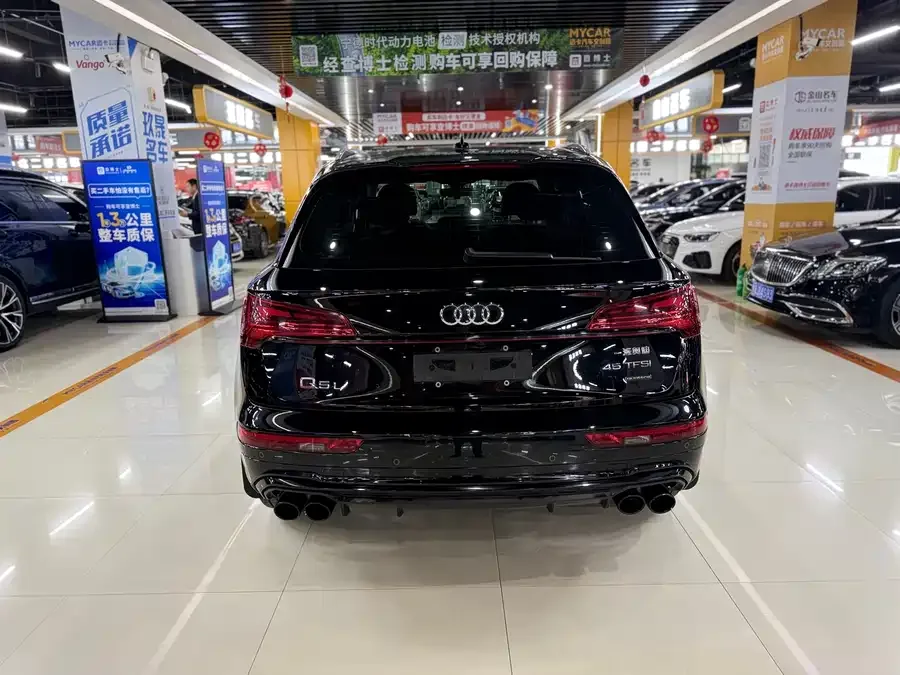 Audi Q5L 2023 40T Fashion Dynamic Edition 2023 — миниатюра 4