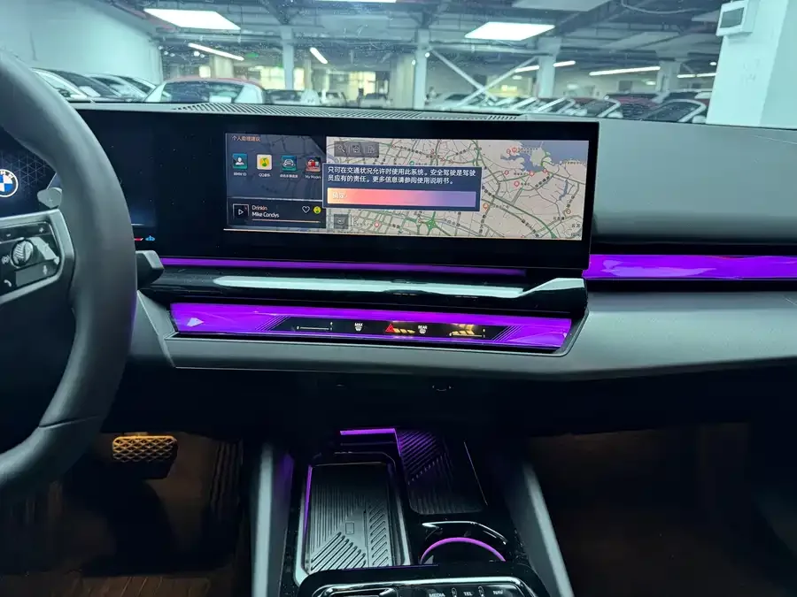 BMW 5 Series BMW 5 Series 2025 525Li M Sport Package 2025 — миниатюра 4