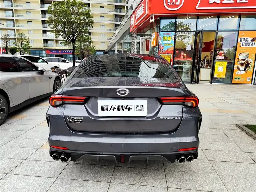 GAC Trumpchi Shadow Leopard Shadow Leopard 2021 270T DCT J16 Edition 2023 — миниатюра 5