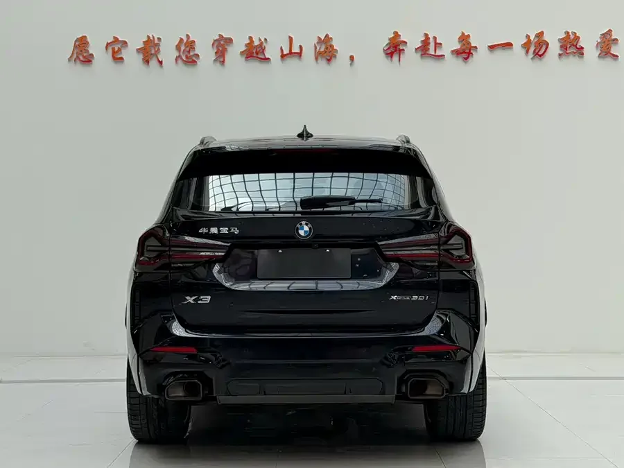 BMW X3 2023 xDrive30i Advanced M Night Package 2024 — миниатюра 5