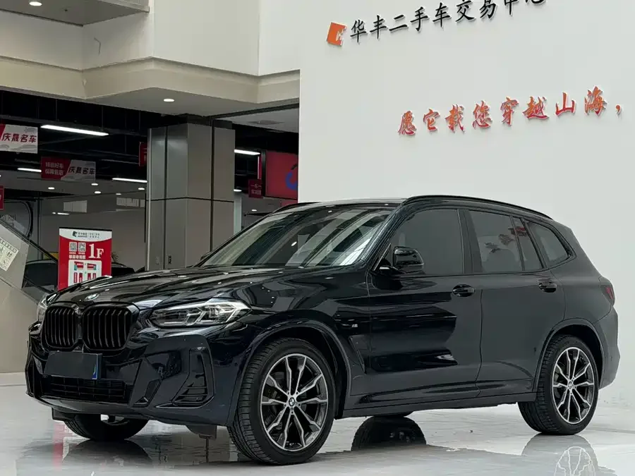 BMW X3 2023 xDrive30i Advanced M Night Package 2024 — фото 1, купить с доставкой в Москву
