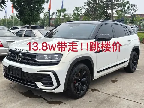 Volkswagen Teramont 2022 buy in Moscow