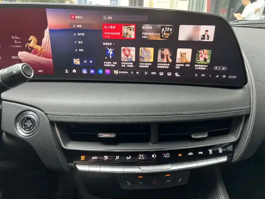 Cadillac CT5 2024 28T Luxury Pro 2024 — миниатюра 4