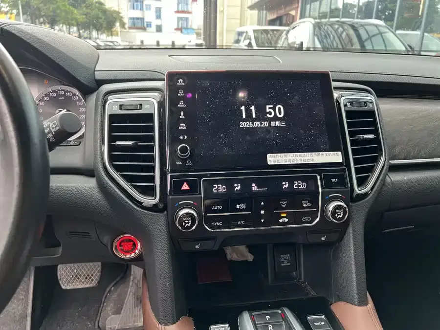 Honda UR-V 2023 370TURBO 2WD Elegant Edition 2023 — миниатюра 5