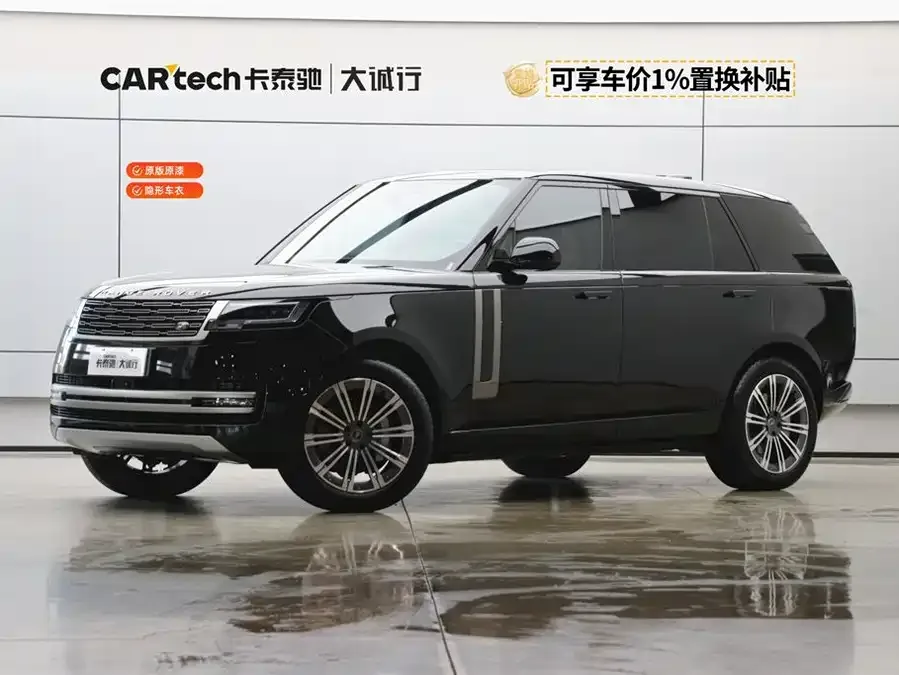 Land Rover Range Rover 2024