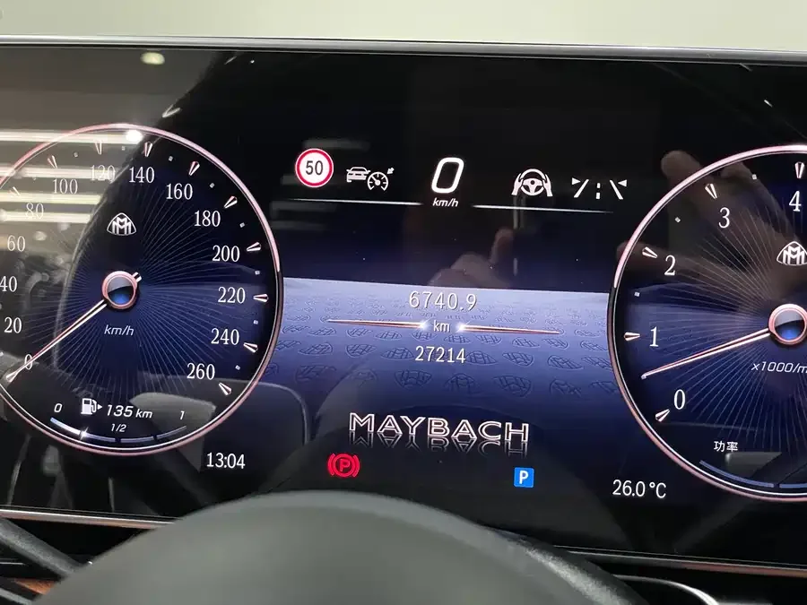 Mercedes-Benz Maybach S-Class Maybach S-Class 2024 S 480 4MATIC 2024 — миниатюра 4