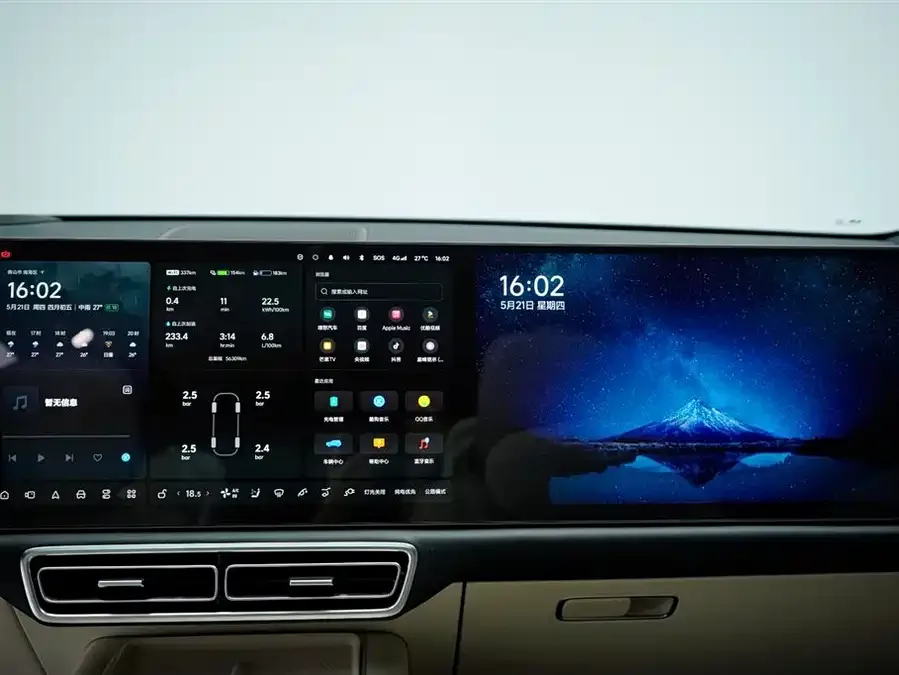 Li Xiang L9 Ideal L9 2023 Pro 2023 — миниатюра 3