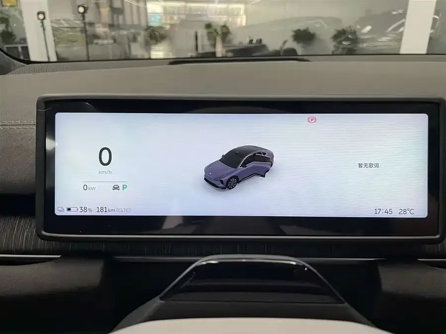 NIO EC6 NIO EC6 2024 model 75kWh 2024 — миниатюра 4