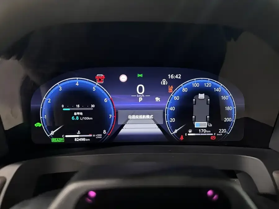 Toyota Crown Vellfire Vellfire 2024 Crown Hybrid 2.5L Supreme Edition 2024 — миниатюра 2