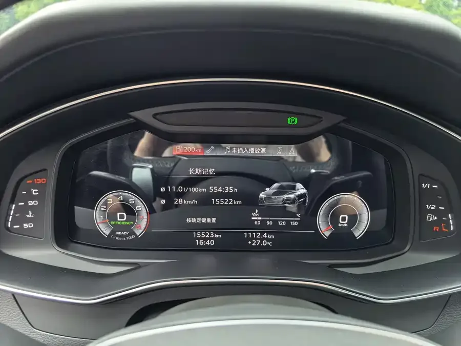Audi A7 2024 55 TFSI quattro Premium Edition 2024 — миниатюра 3