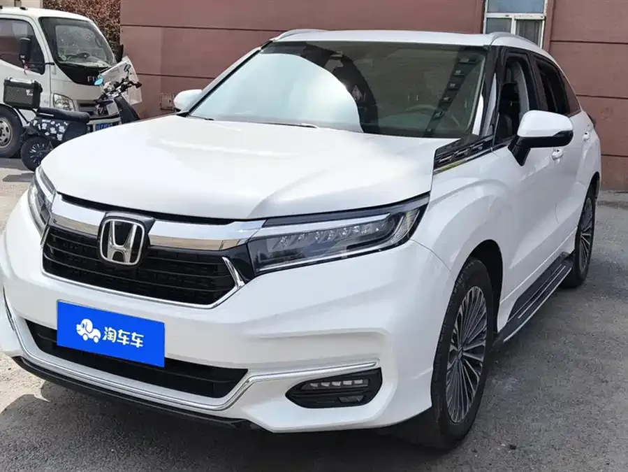 Honda Avancier 2024