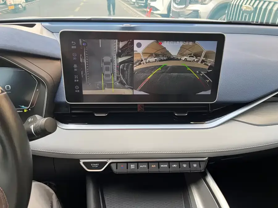 Geely Xingrui Xingrui 2021 2.0TD Flagship Model 2022 — миниатюра 3