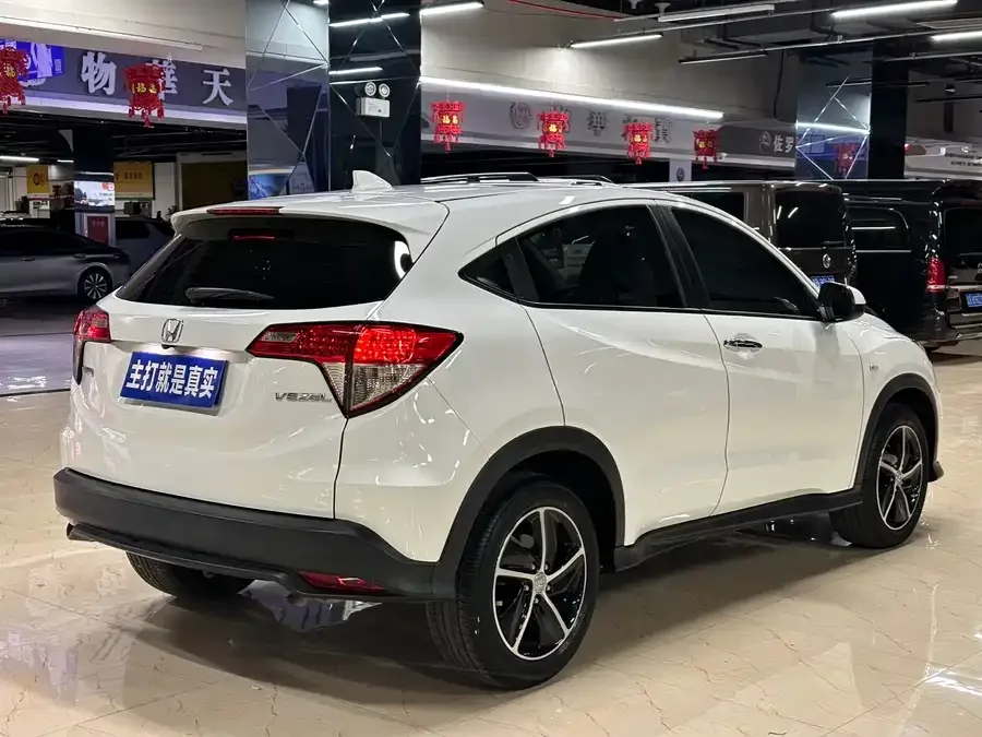 Honda VEZEL Binzhi 2020 1.5L CVT Pioneer Edition 2022 — миниатюра 5