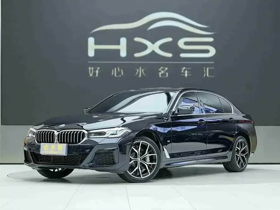 BMW 5 Series 2023