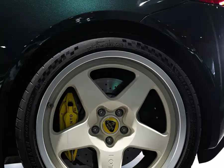 Lotus EMIRA EMIRA 2022 3.5T V6 Manual First Edition 2024 — миниатюра 3