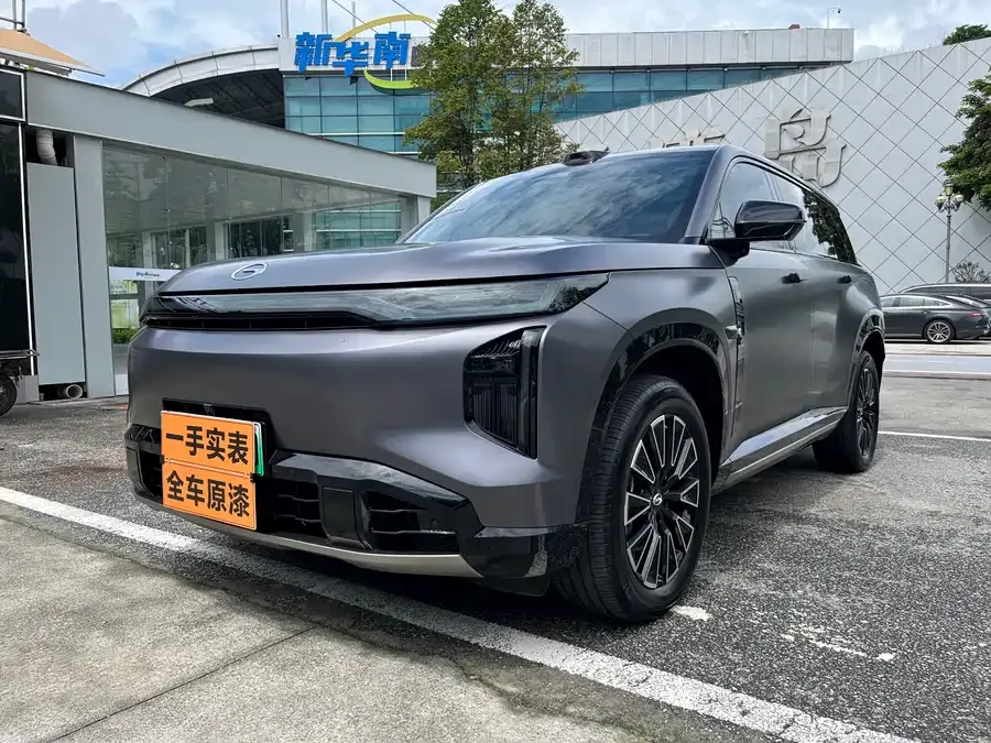 GAC Trumpchi S7 2026