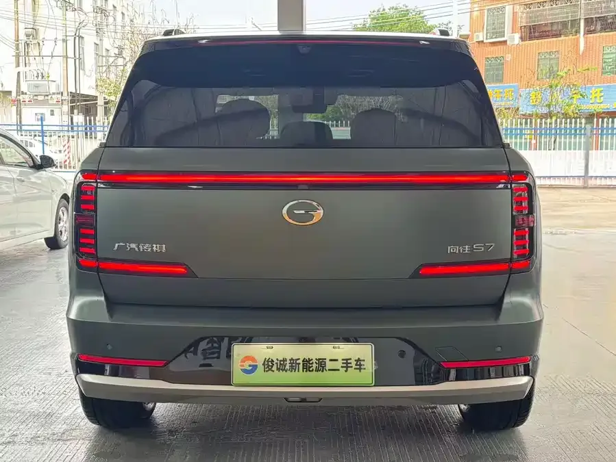 GAC Trumpchi S7 Trumpchi S7 2025 180km Ultra 4WD LiDAR Edition 2025 — миниатюра 2