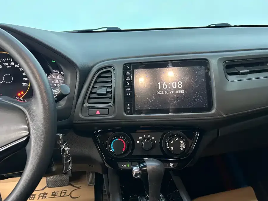 Honda VEZEL Binzhi 2020 1.5L CVT Deluxe Edition 2022 — миниатюра 5