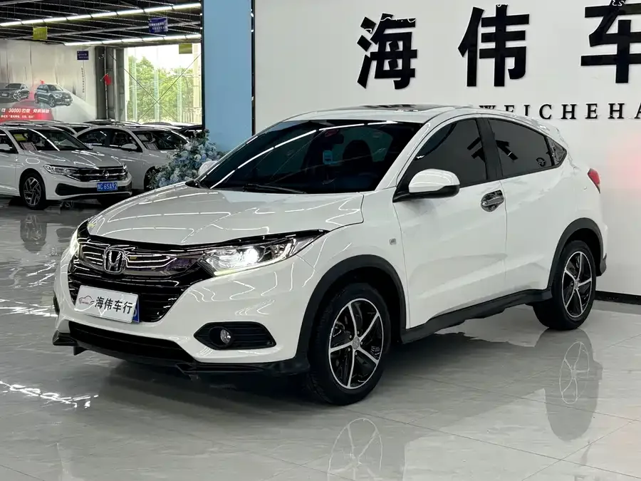 Honda VEZEL Binzhi 2020 1.5L CVT Deluxe Edition 2022 — фото 1, купить с доставкой в Москву