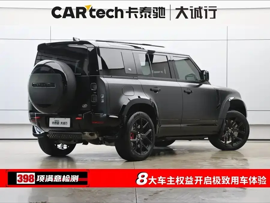 Land Rover guard Land Rover Defender 2024 110 3.0T P400 X 2024 — миниатюра 3