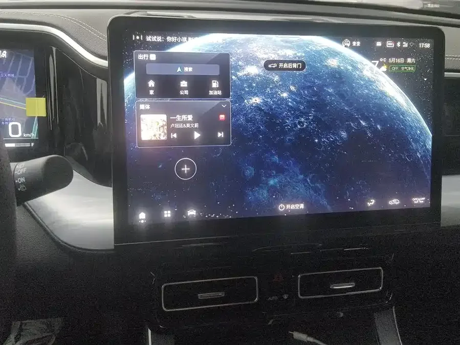 GAC Trumpchi GS8 Trumpchi GS8 2025 Pilot Series 2.0TGDI 2WD Luxury Edition 5 Seaters 2025 — миниатюра 4