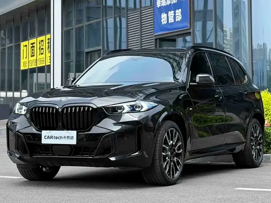 BMW X5 2024
