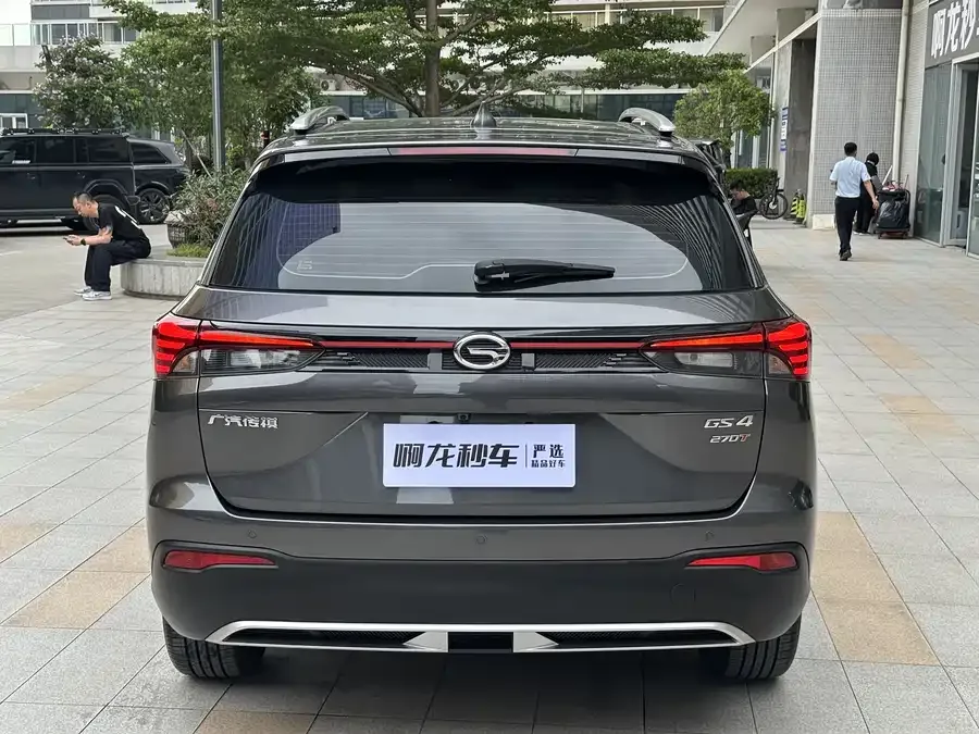 GAC Trumpchi GS4 Trumpchi GS4 2023 270T Automatic Intelligent Driving Technology Edition 2023 — миниатюра 2